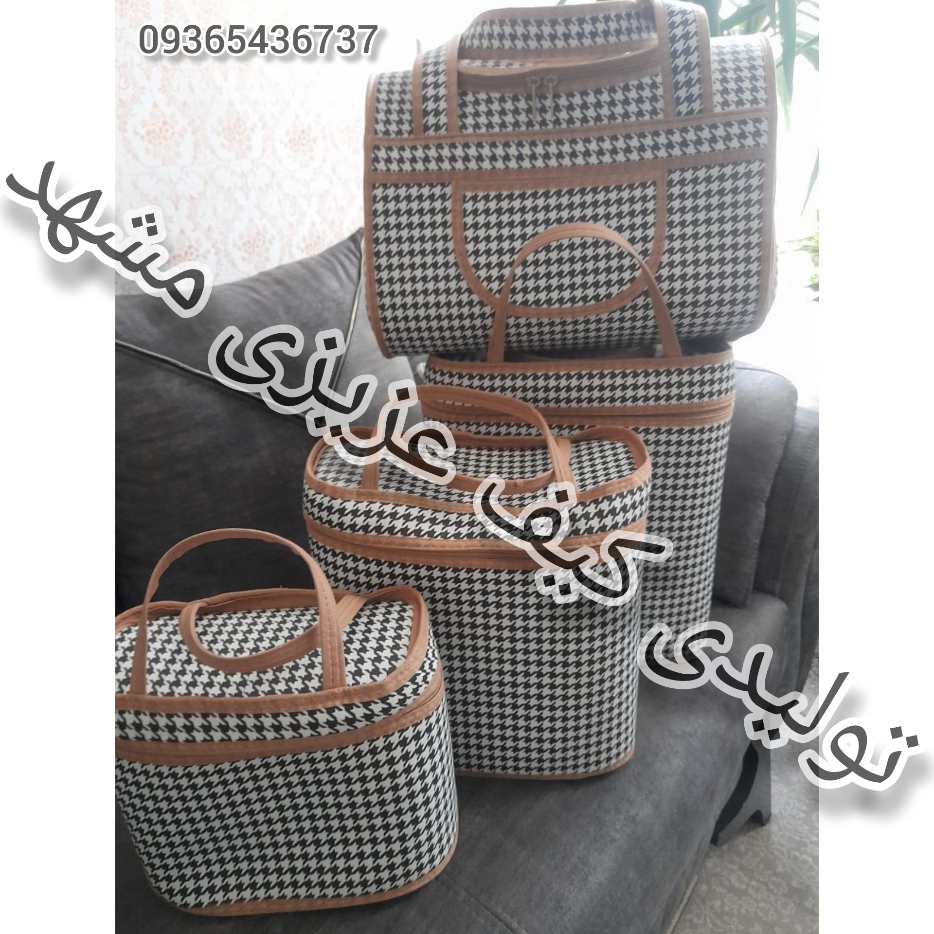 تولیدی کیف عزیزی مشهد 