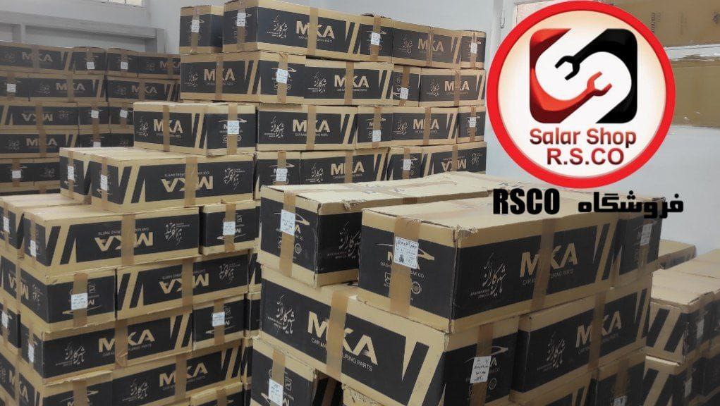 فروش ویژه سرپلوس های ماشین کاران 