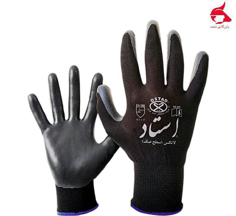 دستکش کف مواد استادکار 