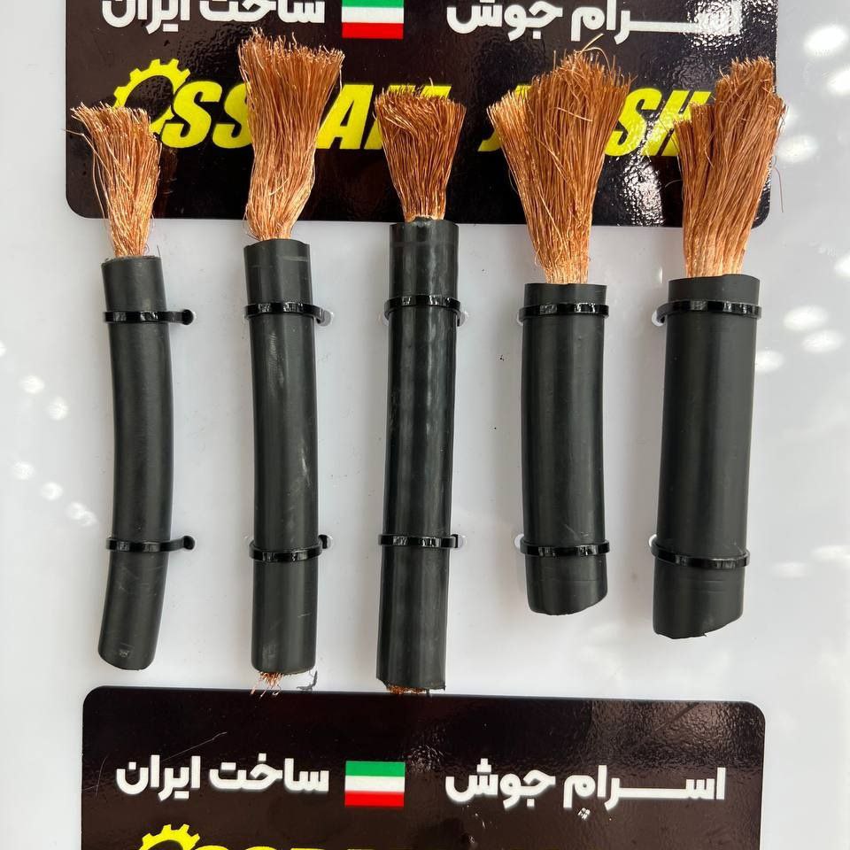 نکات مهم در خرید کابل جوشکاری⬇️⬇️