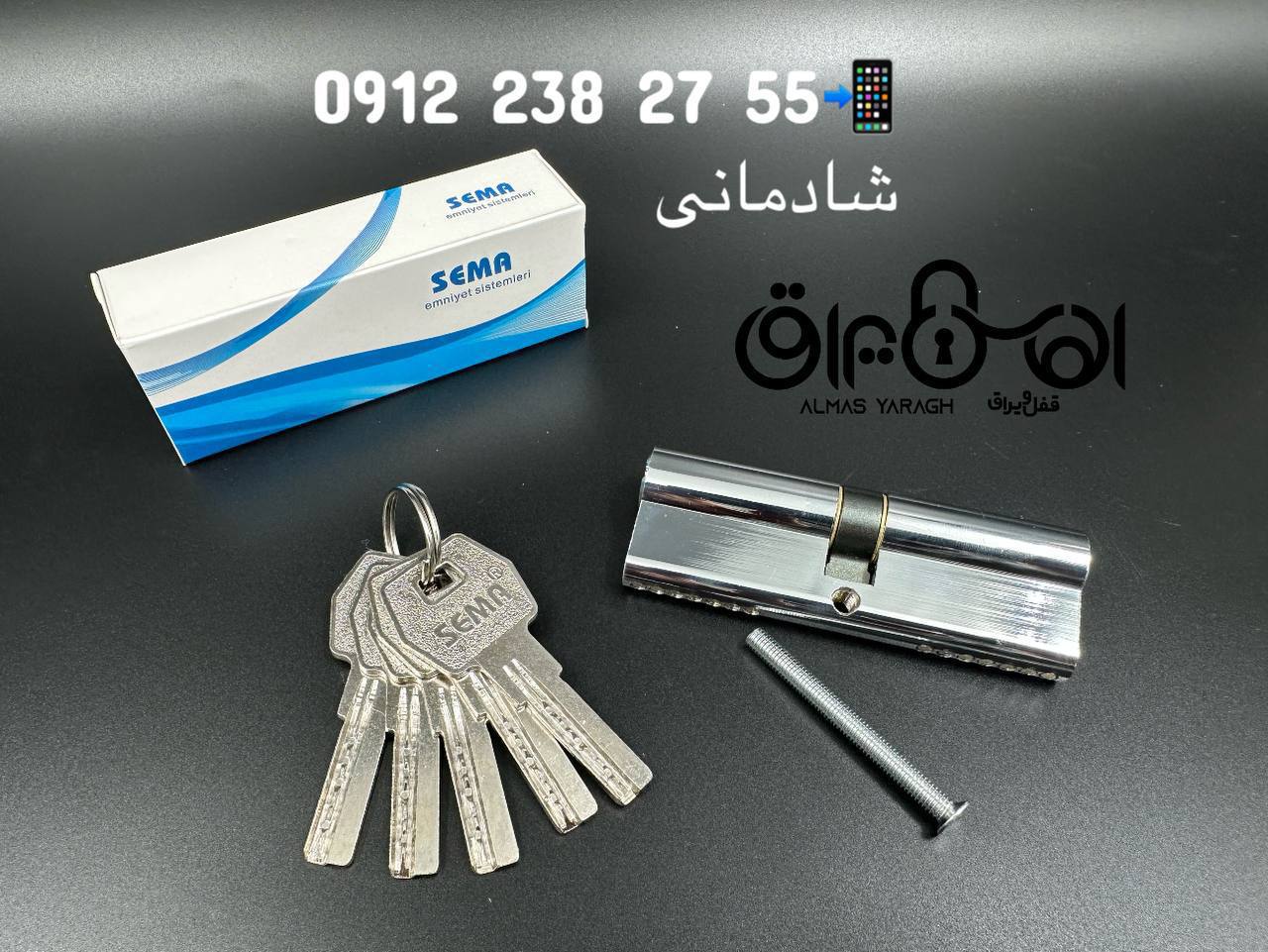 ⭐️سیلندر ۹وسط سما⭐️