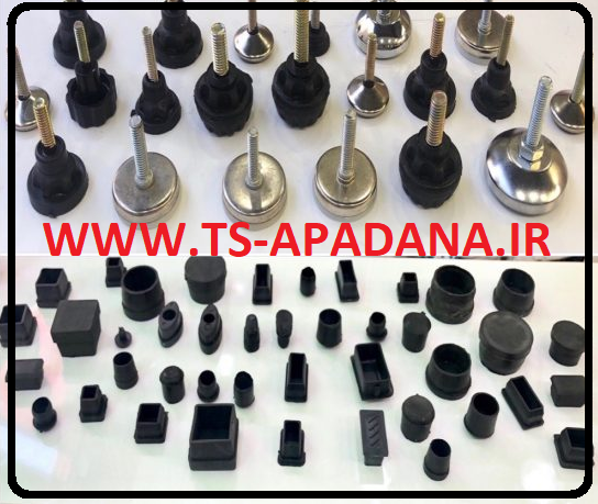 درپوش ته پایه پلاستیکی درپوش ته پایه لاستیکی