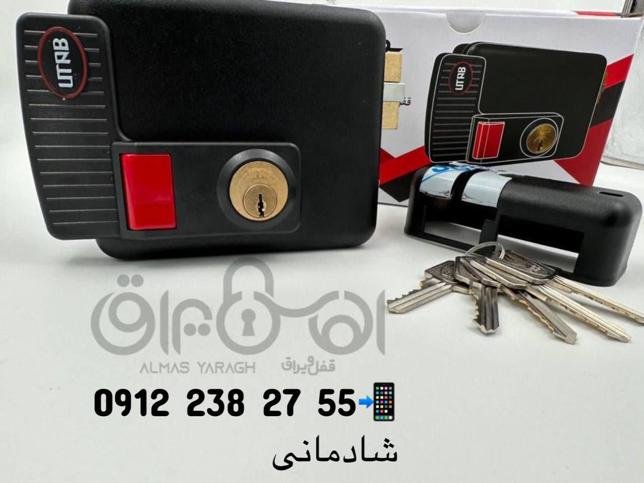 قفل برقی یوتاب مدل ۸۹۸