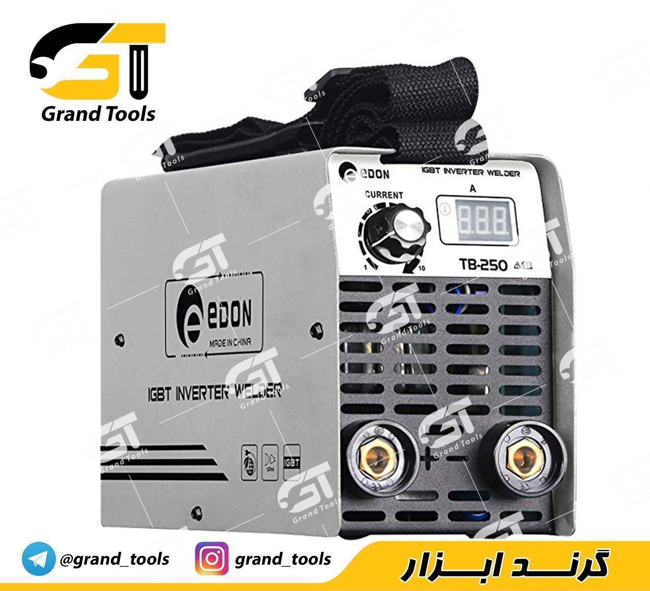 اینورتر TB-250