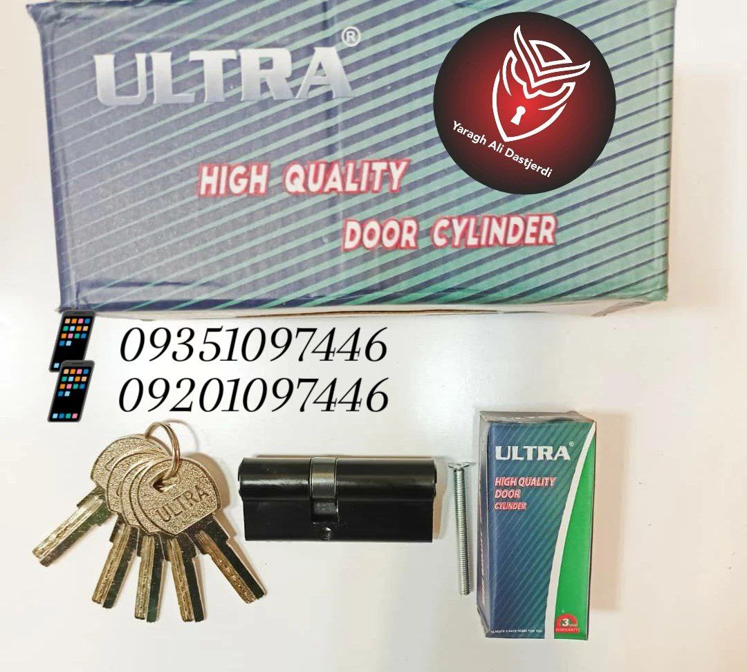 سیلندر ۷ کلید بلند کامپیوتری الترا ULTRA مشکی کارتن ۲۰۰ عدد