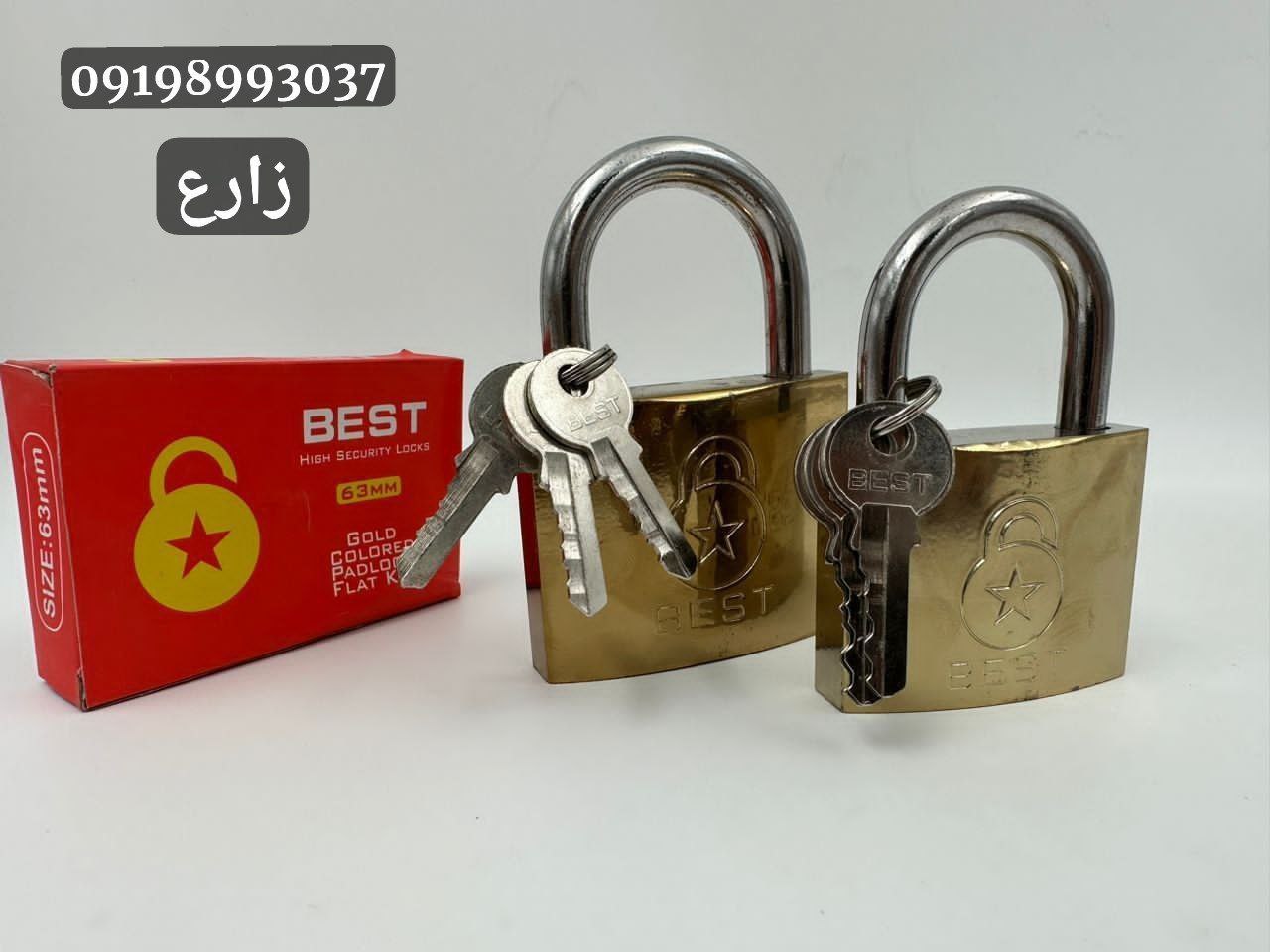  قفل آویز طلایی بست BEST میله ضخیییم 🟡 دارای ضمانت خرابی در جعبه سایز 20=25=32=38=50=63=75 آدرس : ته
