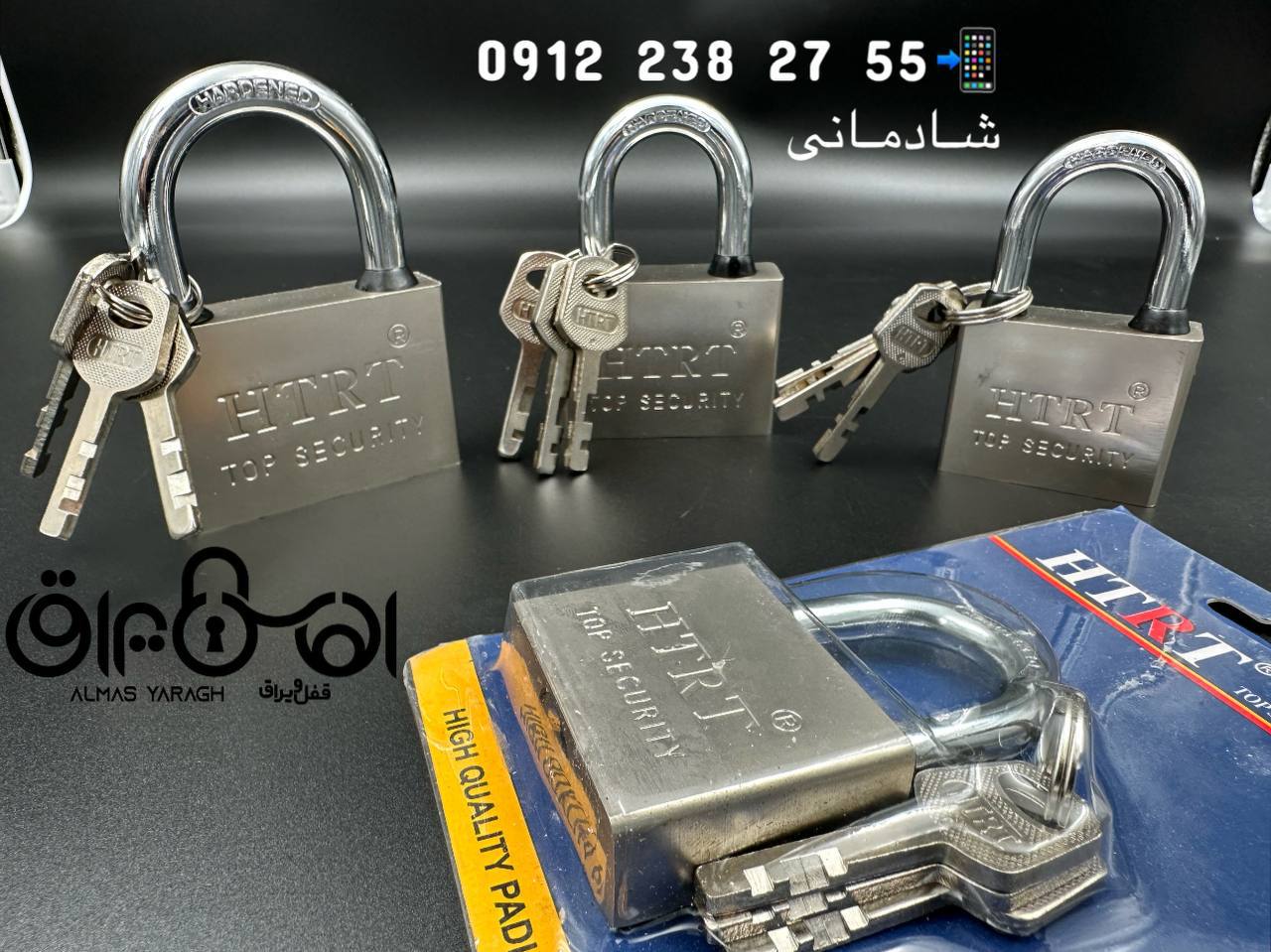 ⭐️ قفل آویز فولادی HTRT ⭐️