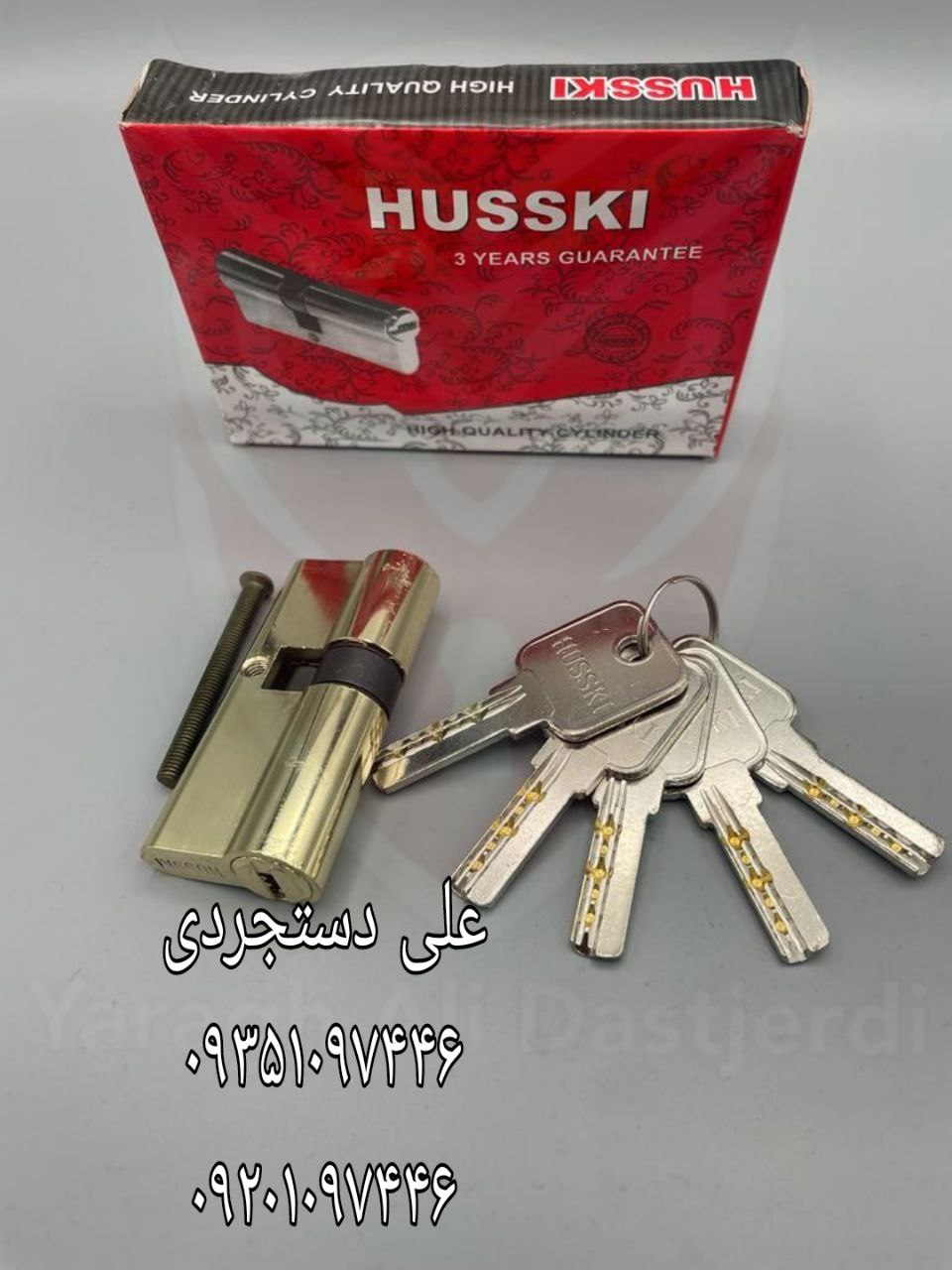 سیلندر ۷ کلید کامپیوتری هاسکی HUSSKI کارتن ۱۲۰ عدد