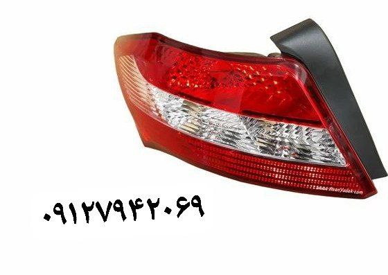 چراغ خطر ساینا 