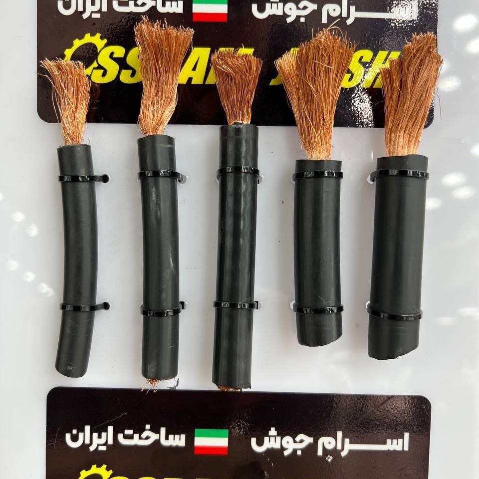  تخفیف 20 درصد 