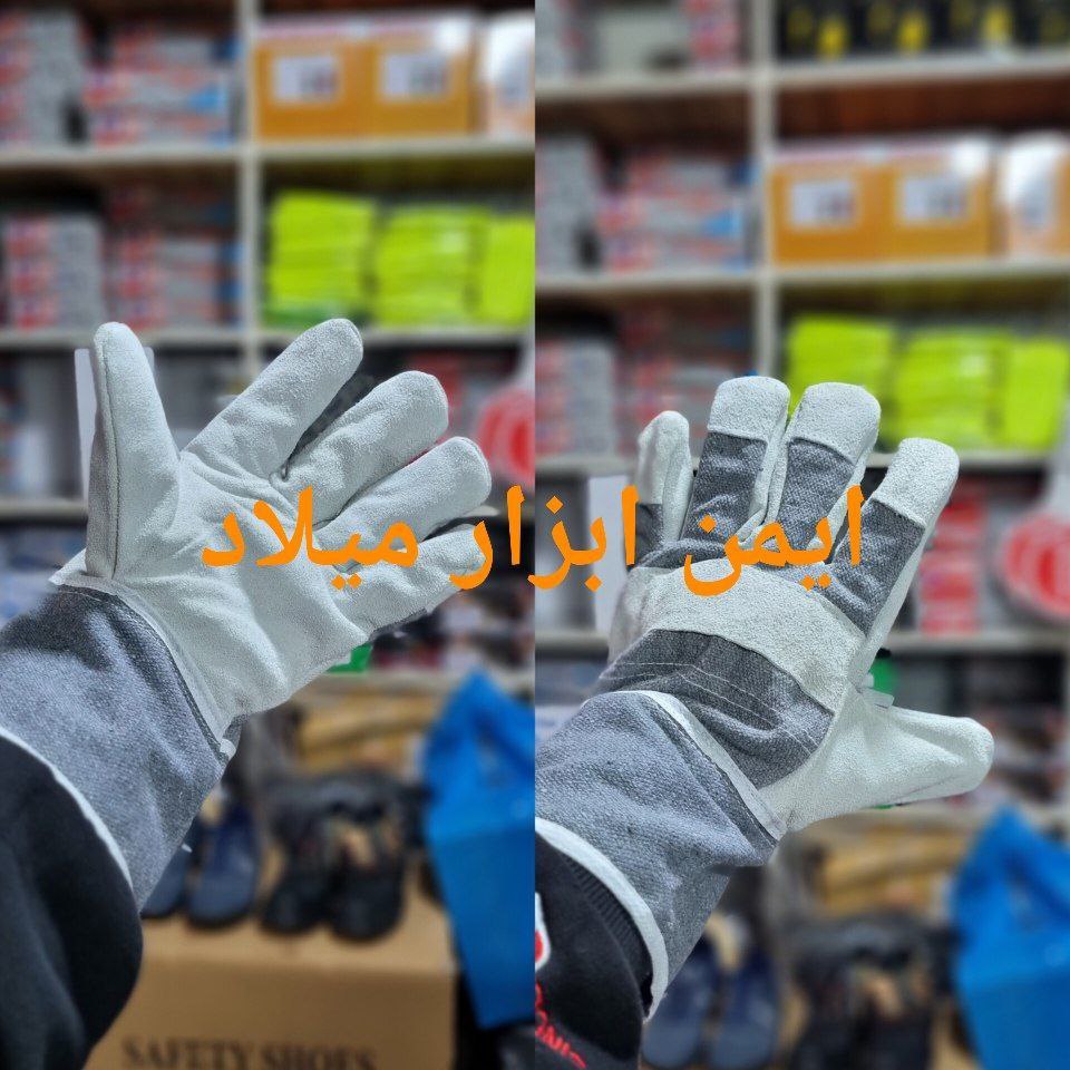 دستکش کف چرم مهندسی پاکستانی