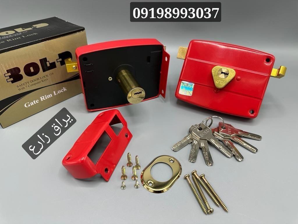  قفل حیاطی طرح کالی بولد BOLD کلید ویژه 7 کلید رنگ قرمز مشکی 🟡 رنگ بندی در کارتن جور کارتن 24 عددی آ