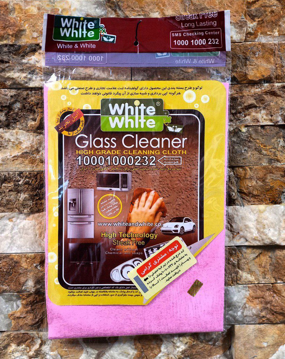 دستمال جادویی وایت white