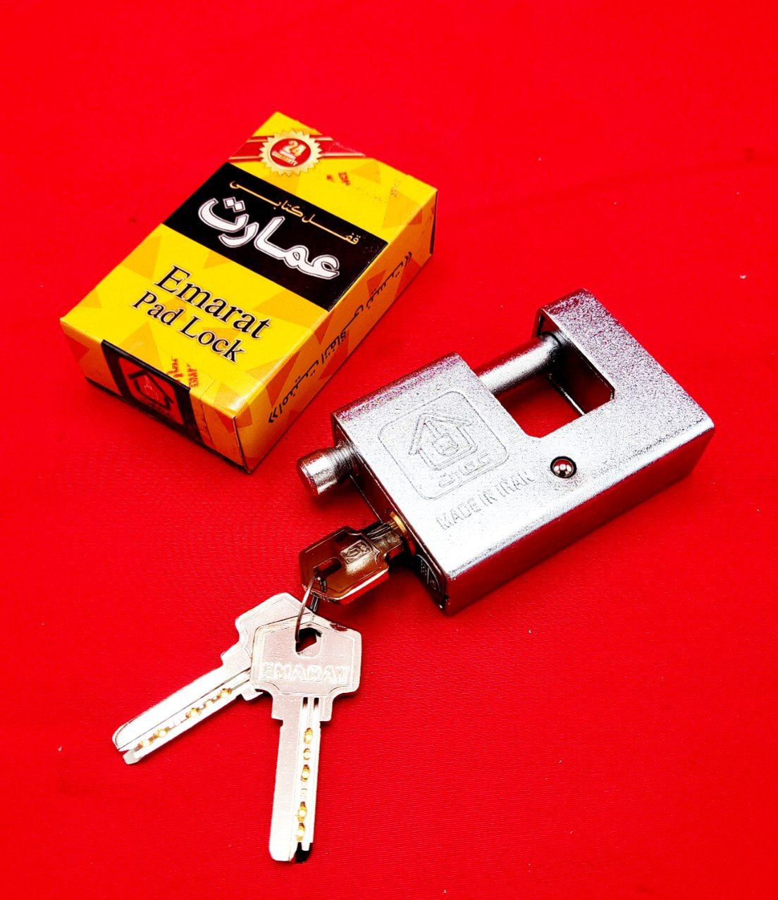 قفل کتابی روکشدار مارک عمارت سایز ۷۰