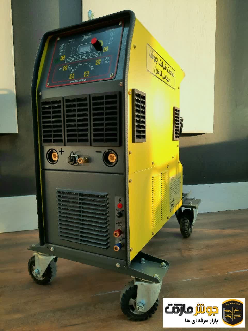 دستگاه جوش آرگون 400آمپر AC/DC آب خنک گام الکتریک