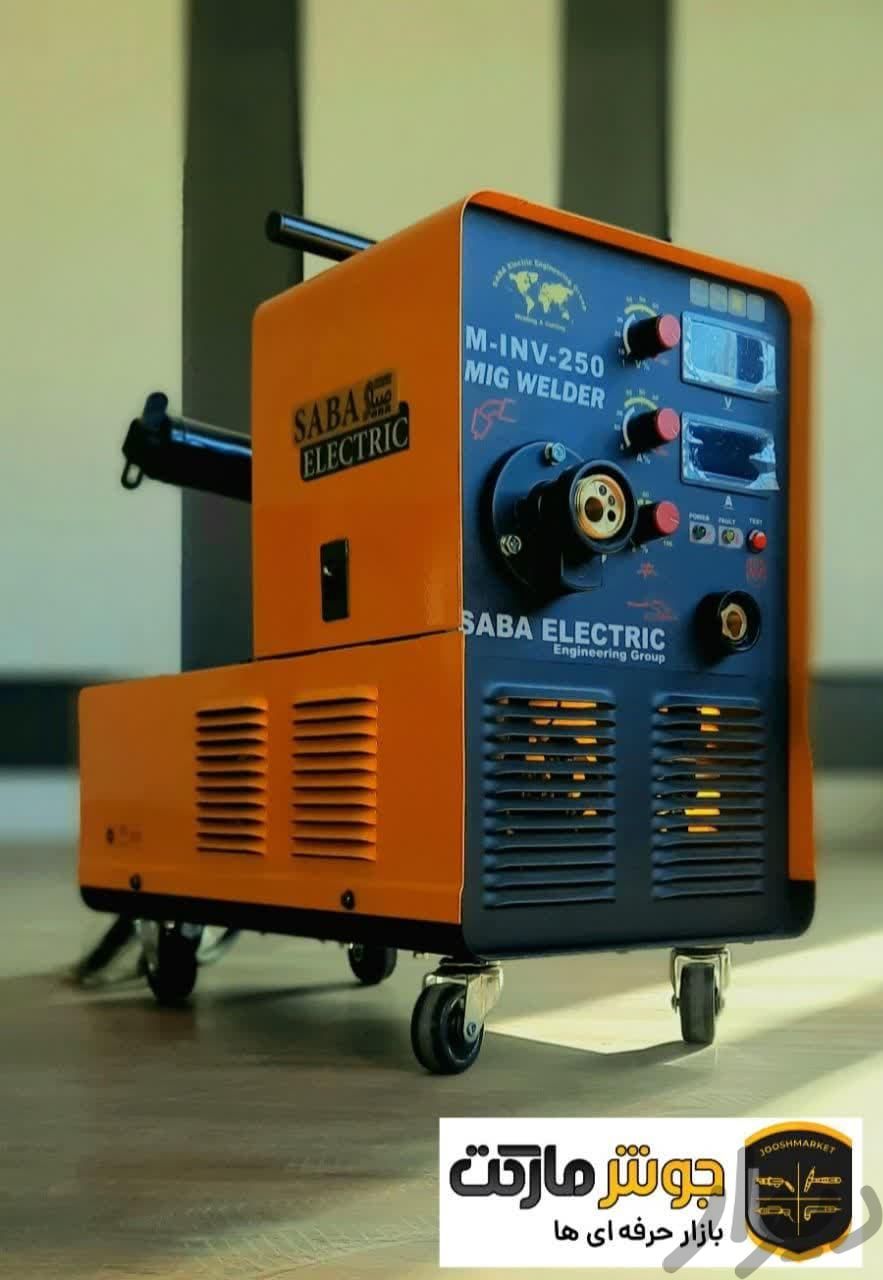 دستگاه جوش CO2 تک فاز 250 آمپر صبا الکتریک