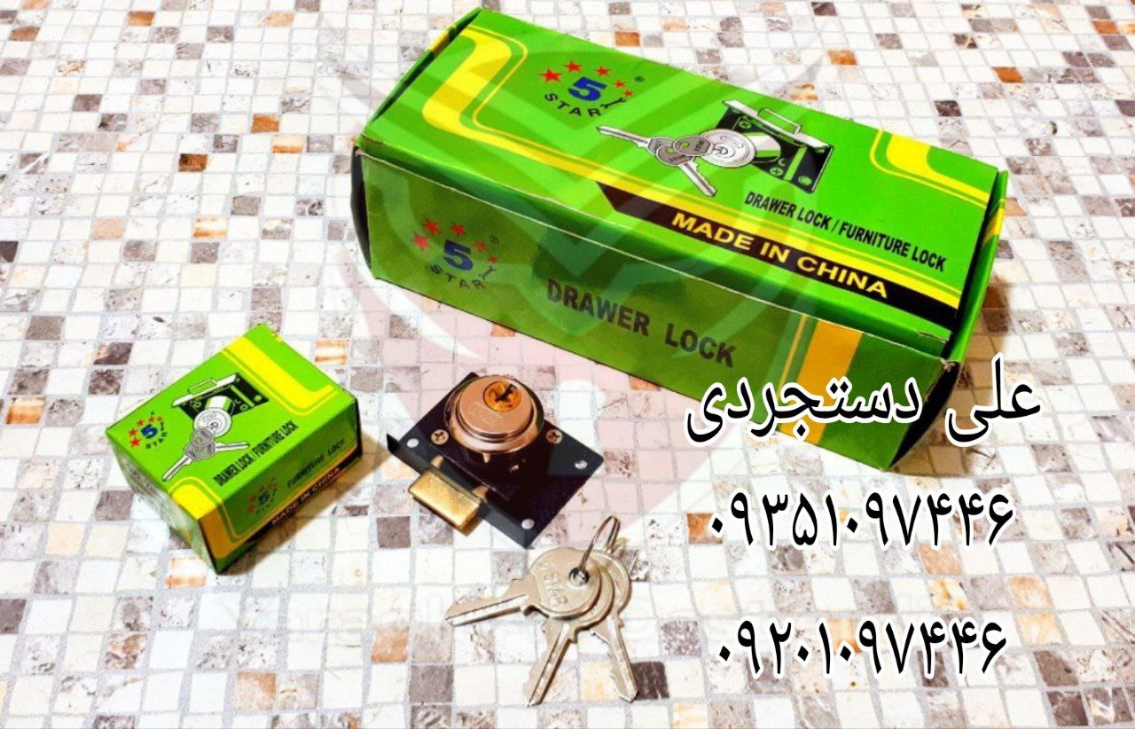 قفل تک پله ۵ ستاره 5STAR کارتن ۵۰ جین