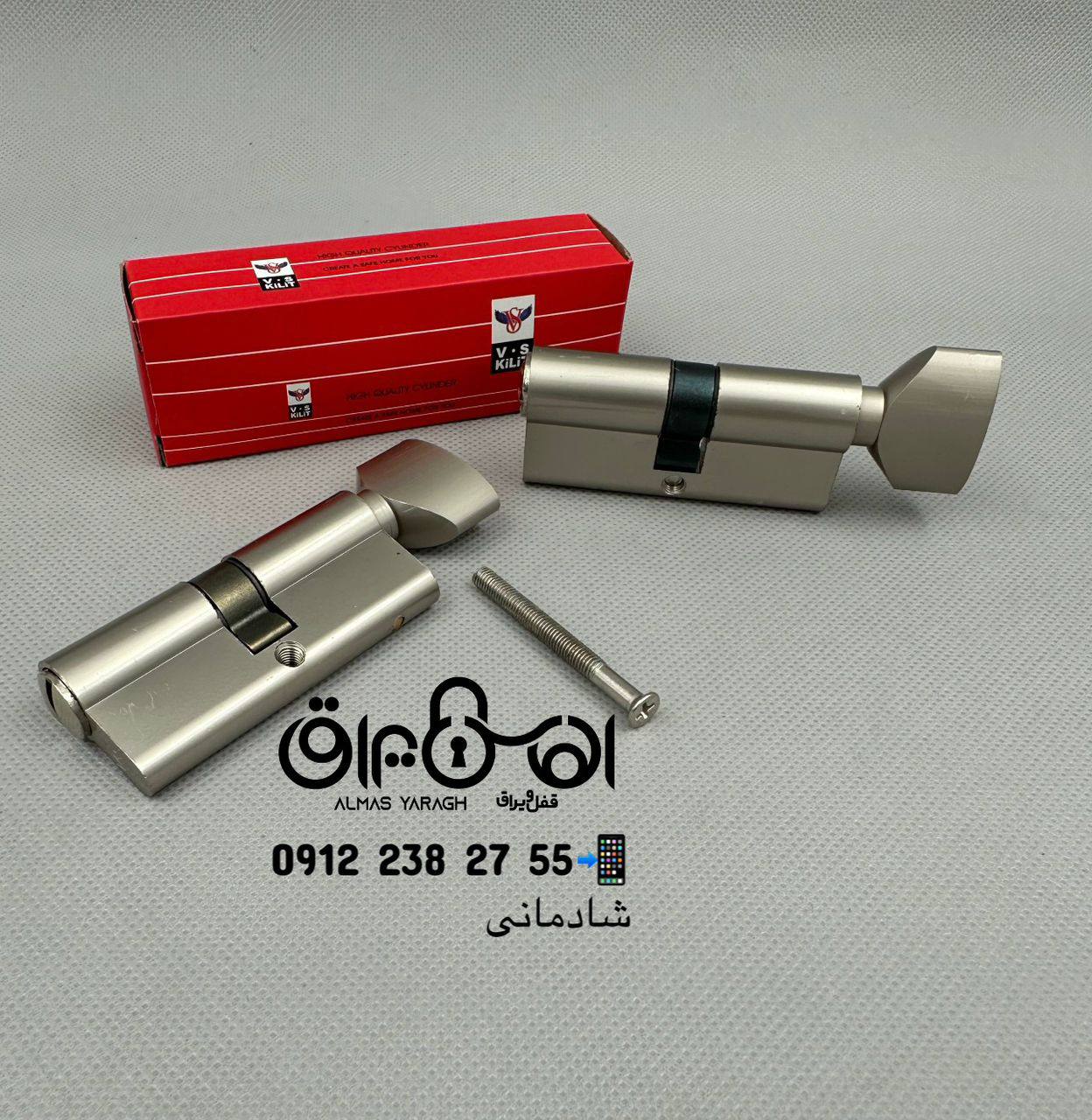  ⭐️سیلندر سرویس ۷سانت VS⭐️ رنگ ساتن و طلایی کیفیت عالی کارتن:۱۵۰عدد کانال واتس اپ: https://chat.what
