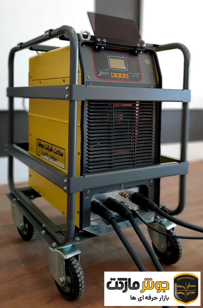 دستگاه جوش گل میخ عرشه فولادی استادولدینگ