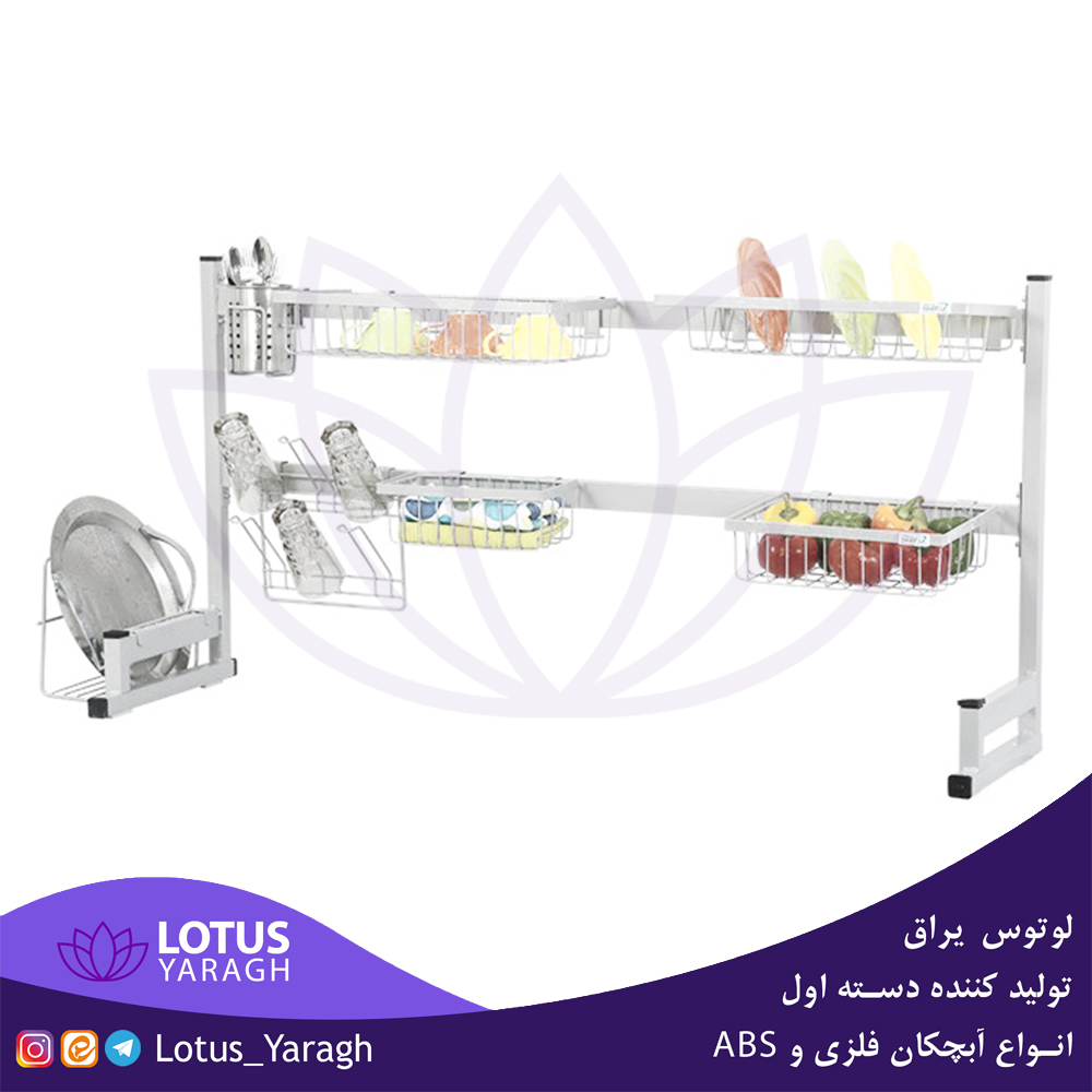  آبچکان ایستاده پرتابل پشت پنجره ای