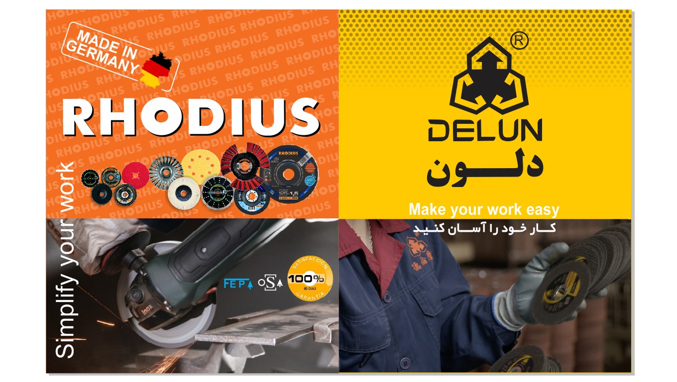 محصولات برش و سایش رودیوس آلمان 