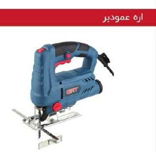 *عمودبر باکیفیت G۳۰۰۱*