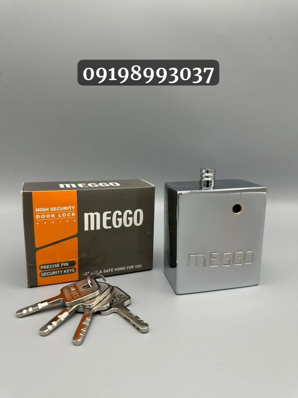 قفل پشت بسته مکعبی MEGGO 