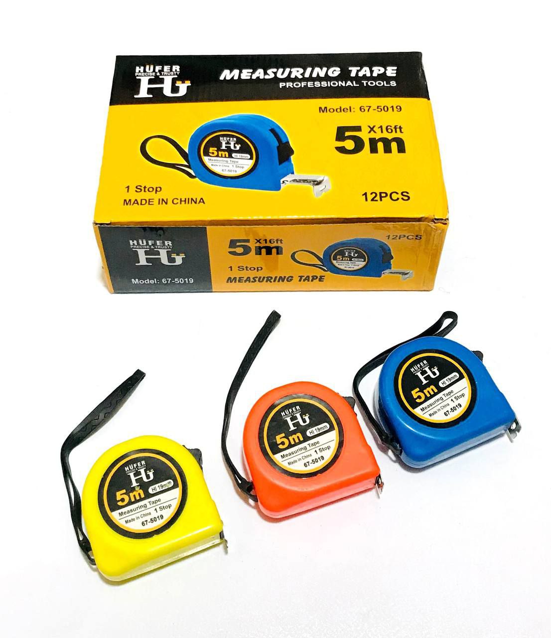 متر ۵نشکن هوفر 