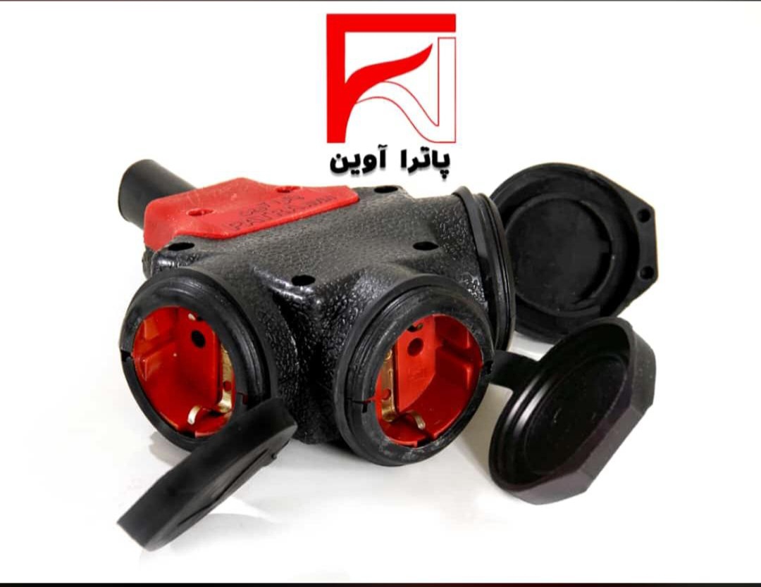 سه راهی صنعتی