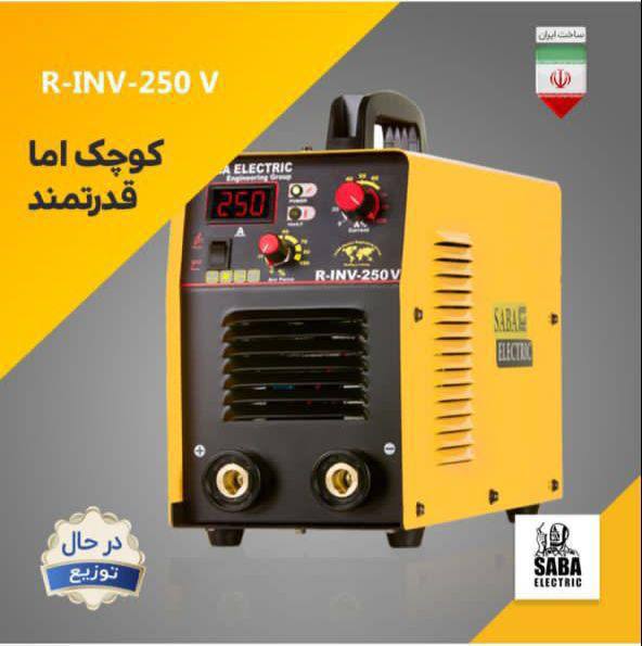 دستگاه جوش ۲۵۰صبا