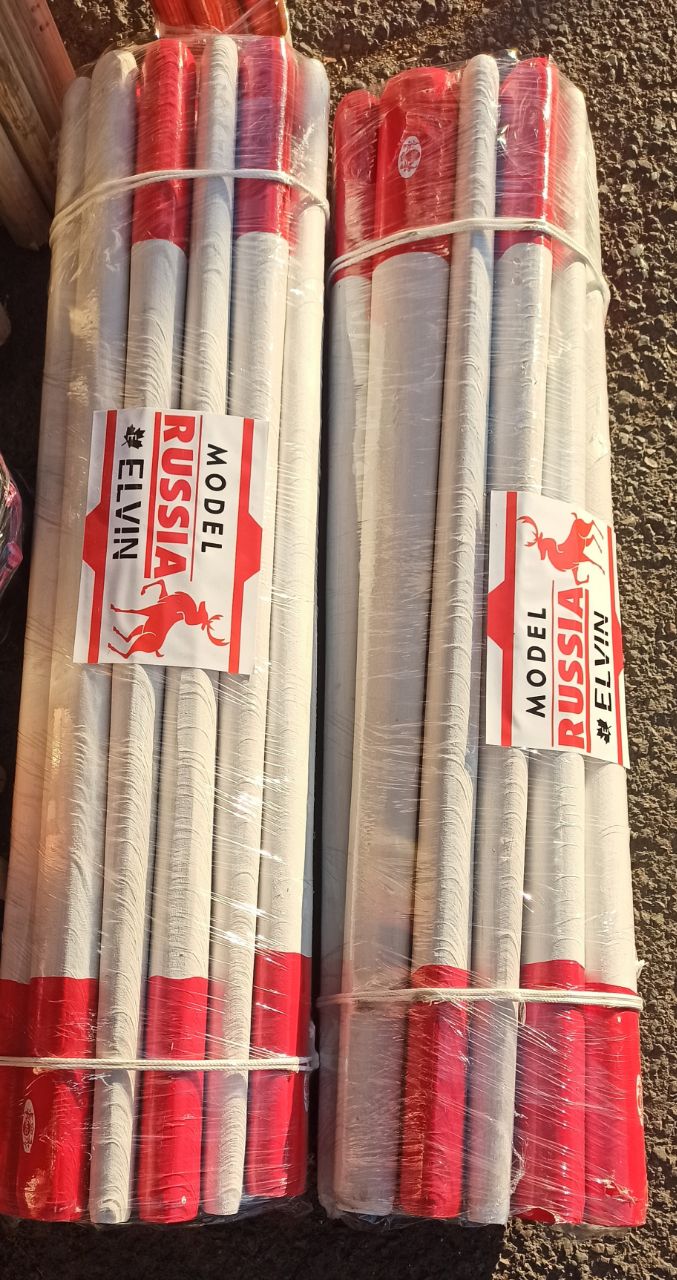 #دسته_گلنگ_درجه_یک_الوین