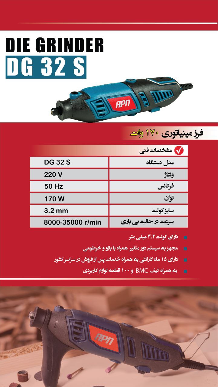 راه های ارتباطی با ما:
