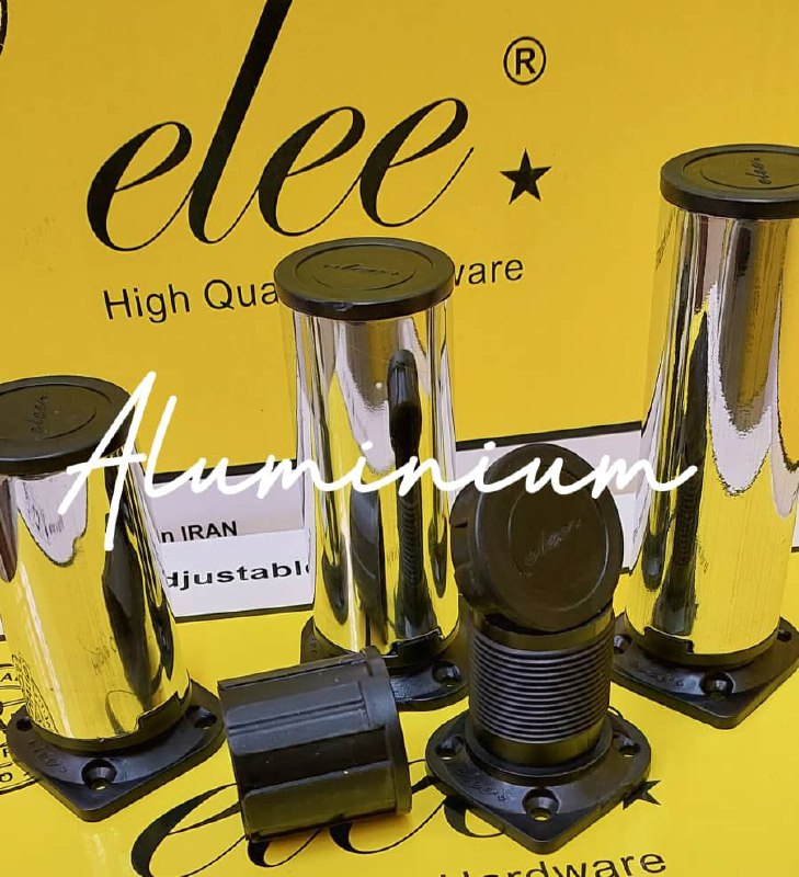  پایه کابینت آلومینیوم براق درجه یک elee(الی)