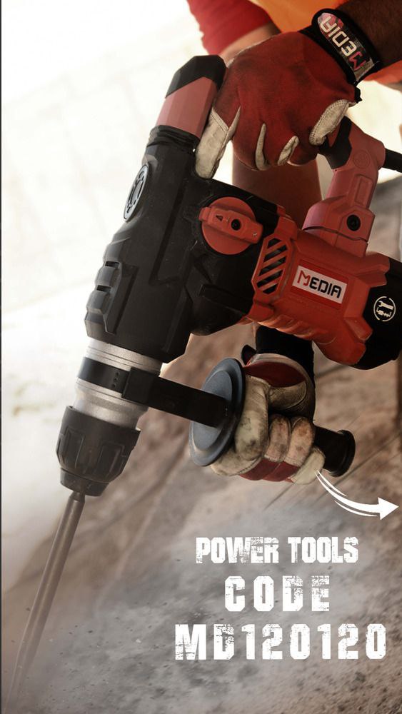 ROTARY HAMMER 