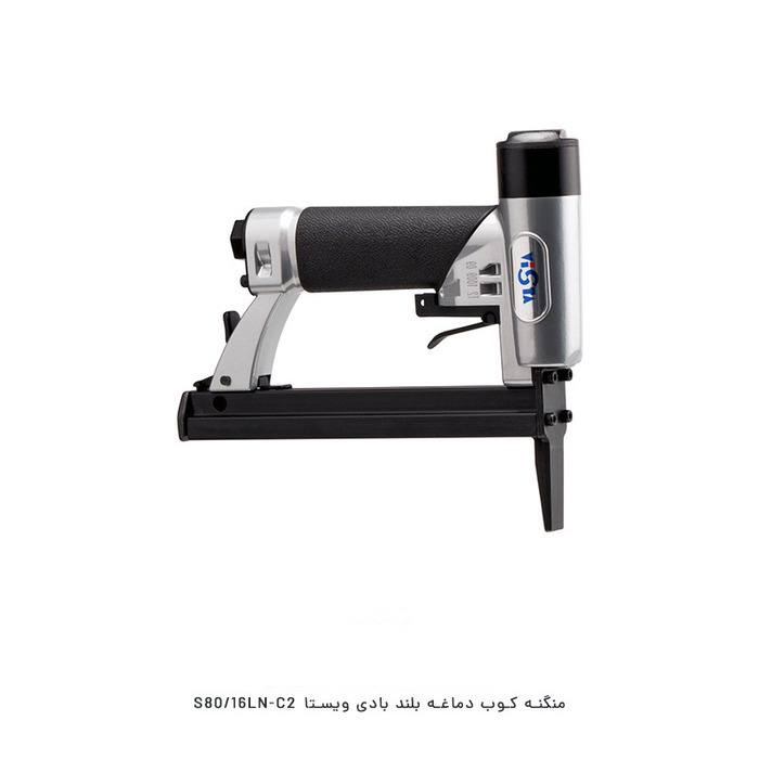عرضه كننده انواع ميخكوب و ميخ نوارى * Vista * 