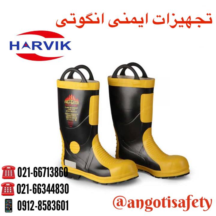 چکمه عملیاتی هارویک HARVIK 