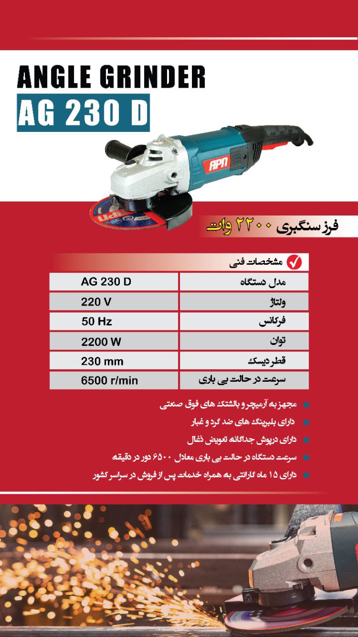 راه های ارتباطی با ما: