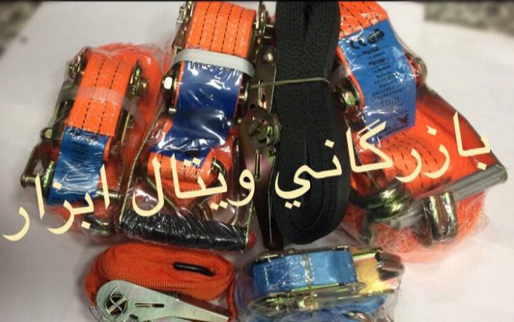 antivirus بازرگاني ويتال ابزار وارد كننده و مركز پخش. زنجير. جرثقيل. سيم بكسل وتسمه هاى حمل بار....