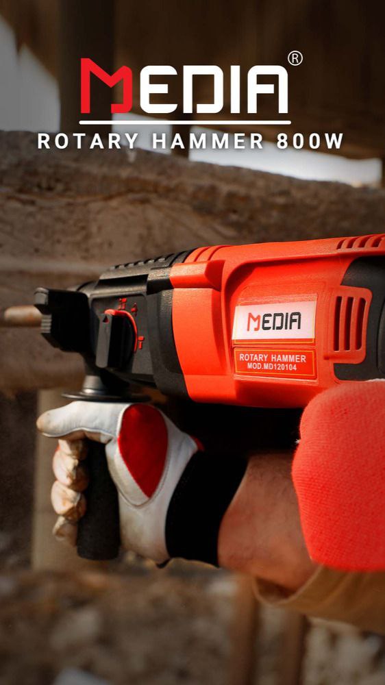ROTARY HAMMER