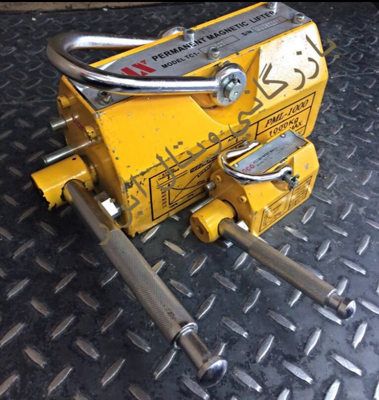 antivirus بازرگاني ويتال ابزار وارد كننده و مركز پخش. زنجير. جرثقيل. سيم بكسل وتسمه هاى حمل بار....