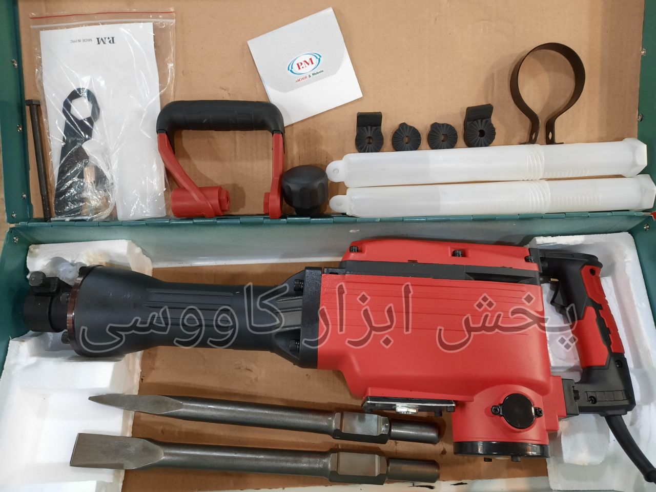 تعداد محدود موجود شد