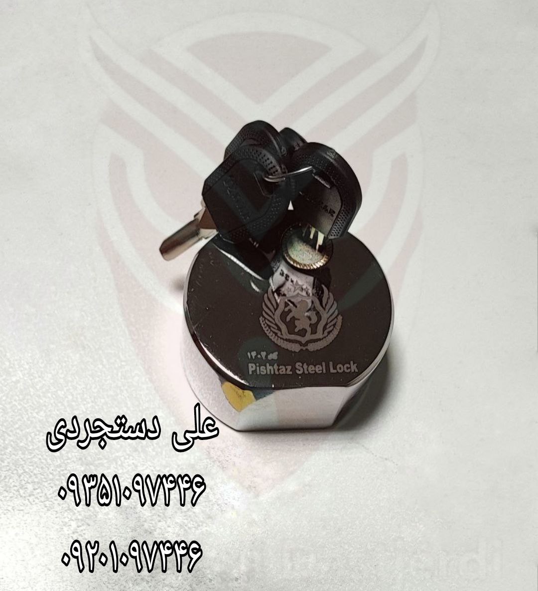 قفل پشت بسته کلید ناودانی پیشتاز Pishtaz کارتن ۱۲ عدد