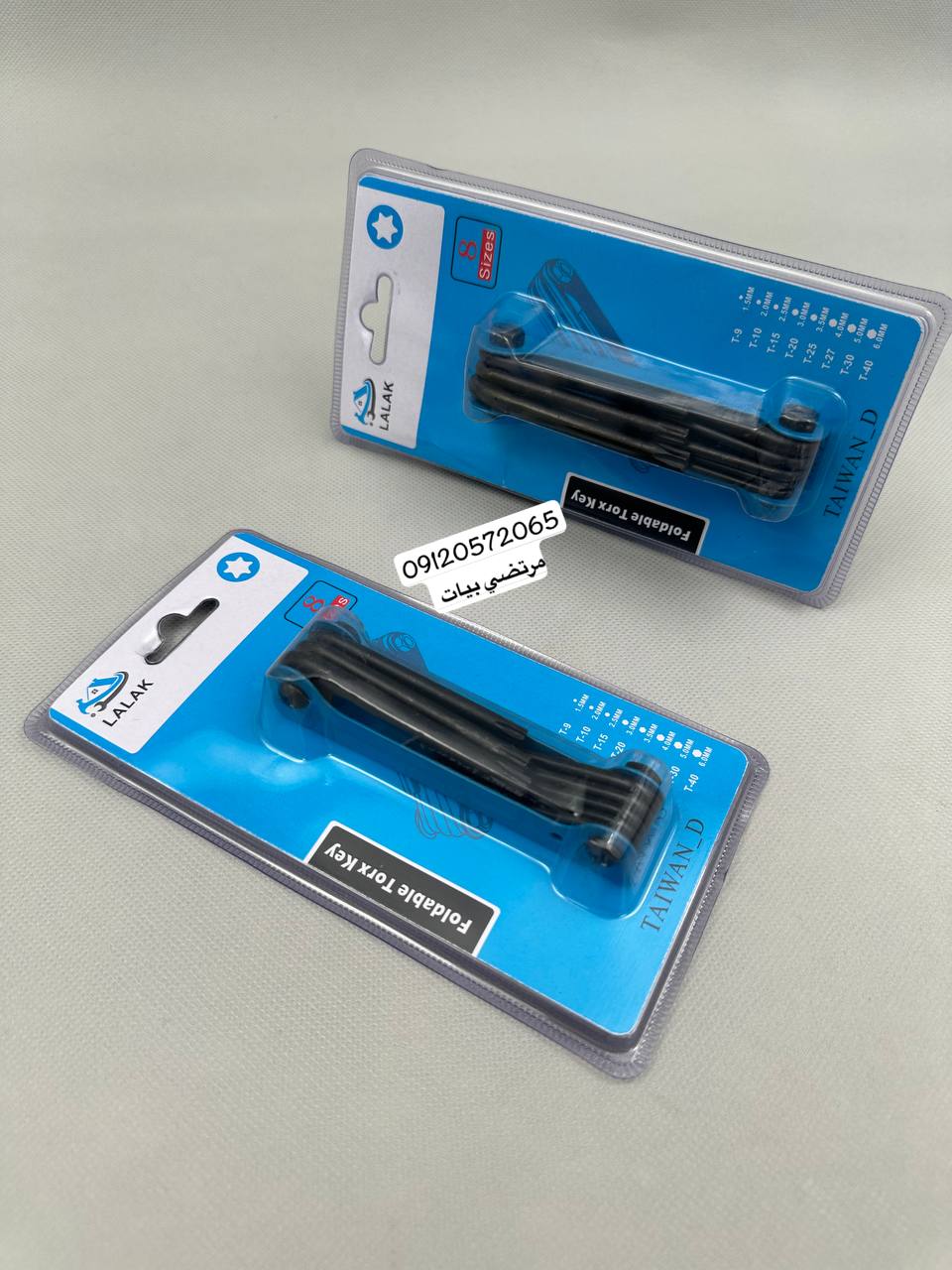 الن چاقويي ستاره اي LALAK 