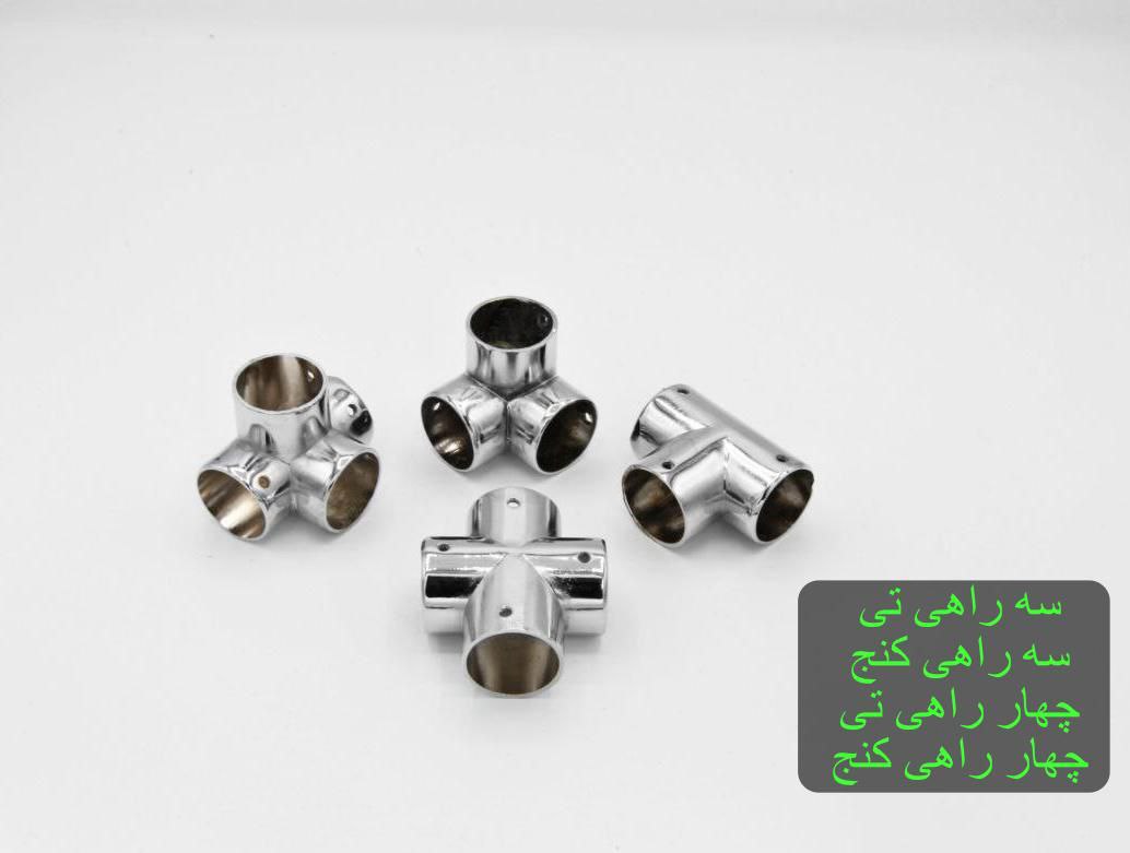 یراق ایرانیان جعفری