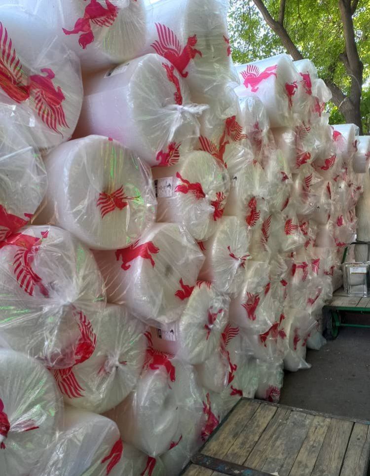 فروشگاه زاگرس.