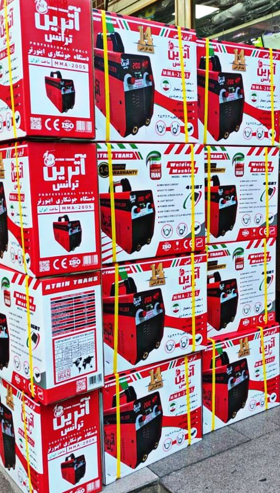 ⬅️ اینورتر ATRIN TRANS