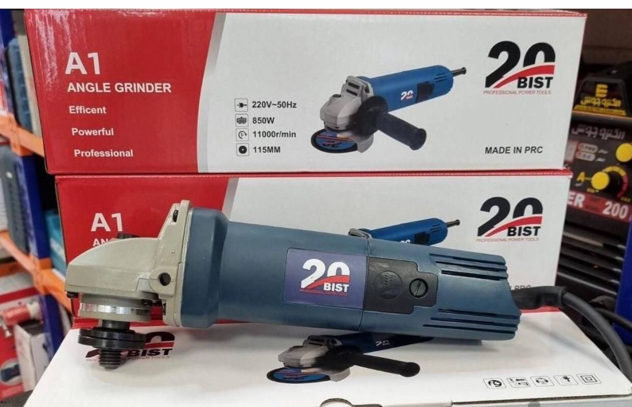 ميني سنگ A1 بيست