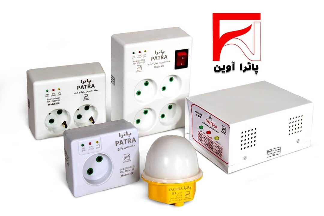 محافظ های صوتی و تصویری