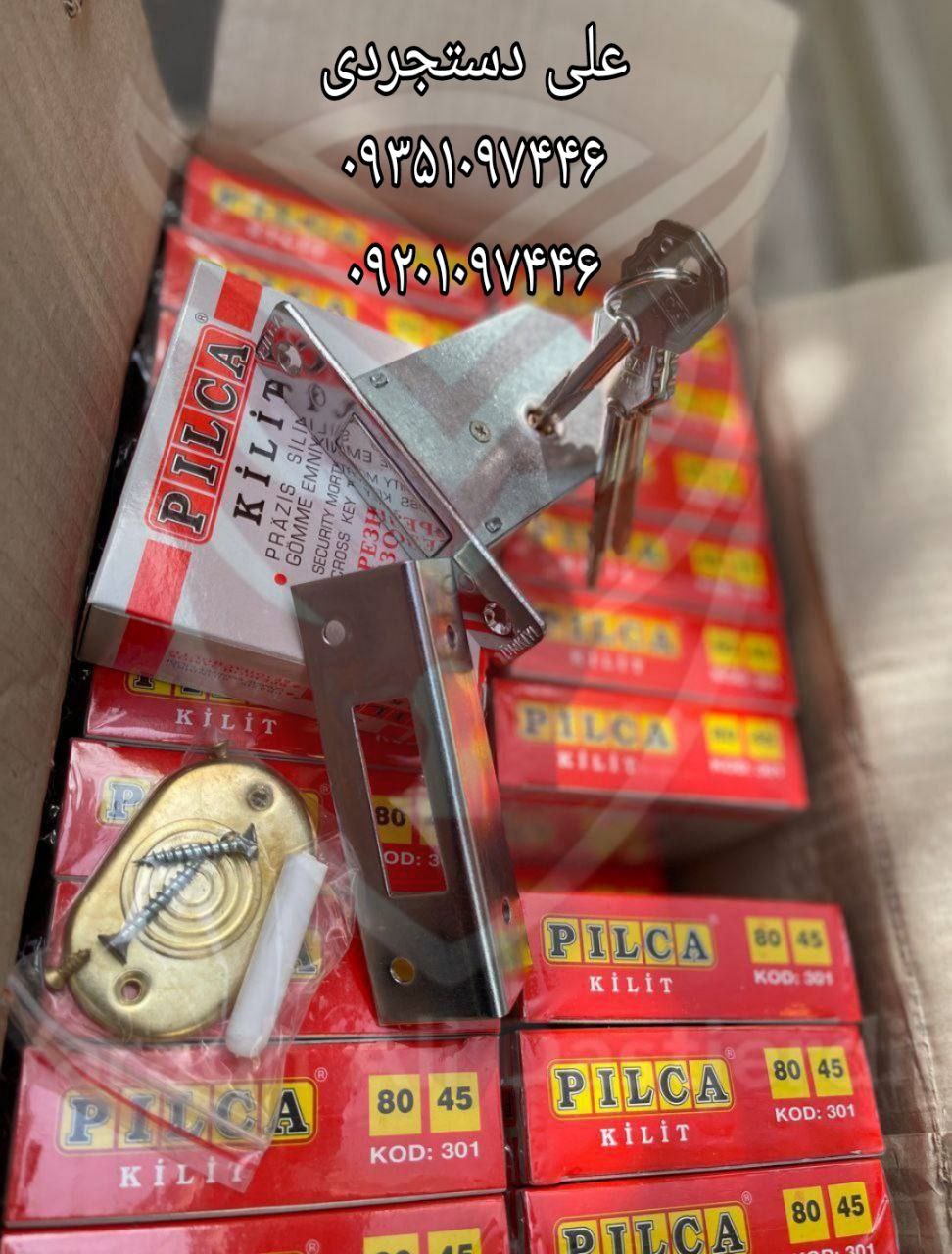 قفل گاو صندوقی پیلکا PILCA کارتن ۴۰ عدد