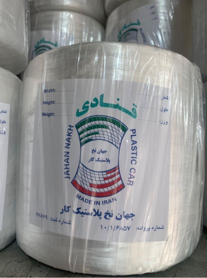 نخ کادوئی جهان درجه 1